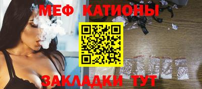 марки nbome Кингисепп