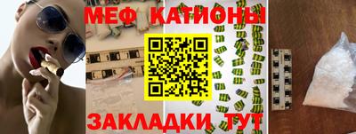 МДМА Кимры