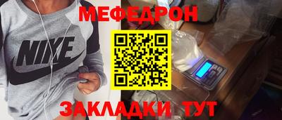 марки nbome Кингисепп