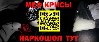 МДМА Кимры
