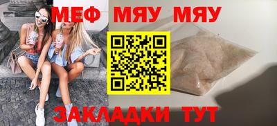 МДМА Кимры